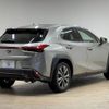 lexus ux 2019 -LEXUS--Lexus UX 6AA-MZAH10--MZAH10-2021734---LEXUS--Lexus UX 6AA-MZAH10--MZAH10-2021734- image 16