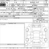 daihatsu thor 2024 -DAIHATSU 【成田 500て8313】--Thor M900S-1012942---DAIHATSU 【成田 500て8313】--Thor M900S-1012942- image 3