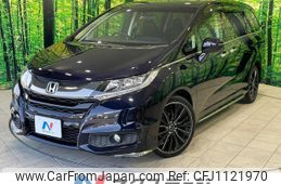 honda odyssey 2015 quick_quick_RC1_RC1-1104205