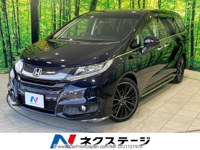 honda odyssey 2015 quick_quick_RC1_RC1-1104205 image 1