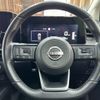 nissan note 2022 -NISSAN--Note SNE13--160455---NISSAN--Note SNE13--160455- image 15