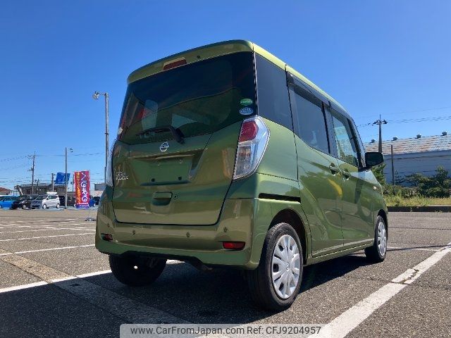 nissan dayz-roox 2019 -NISSAN--DAYZ Roox B21A--0550350---NISSAN--DAYZ Roox B21A--0550350- image 2