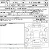 mitsubishi delica-mini 2024 -MITSUBISHI 【苫小牧 580わ964】--Delica Mini B38A-0517210---MITSUBISHI 【苫小牧 580わ964】--Delica Mini B38A-0517210- image 3