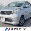 nissan dayz 2014 CFJ1689065 image 1