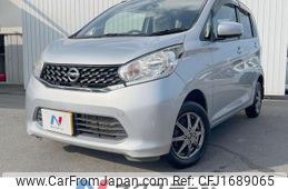 nissan dayz 2014 CFJ1689065