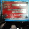 isuzu elf-truck 2008 CFJ9771055 image 20