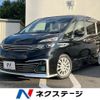nissan serena 2018 CFJ1625382 image 1