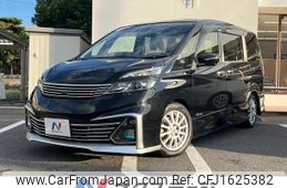 nissan serena 2018 CFJ1625382