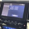 toyota alphard 2021 -TOYOTA--Alphard 3BA-AGH30W--AGH30-0366929---TOYOTA--Alphard 3BA-AGH30W--AGH30-0366929- image 10