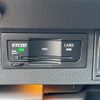 volkswagen tiguan 2020 -VOLKSWAGEN--VW Tiguan LDA-5NDFGF--WVGZZZ5NZKW920961---VOLKSWAGEN--VW Tiguan LDA-5NDFGF--WVGZZZ5NZKW920961- image 23