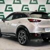 mazda cx-3 2024 -MAZDA--CX-3 5BA-DKLFY--DKLFY-841468---MAZDA--CX-3 5BA-DKLFY--DKLFY-841468- image 15