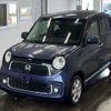 honda n-one 2013 -HONDA--N ONE JG1-1064869---HONDA--N ONE JG1-1064869- image 1