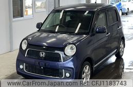 honda n-one 2013 -HONDA--N ONE JG1-1064869---HONDA--N ONE JG1-1064869-