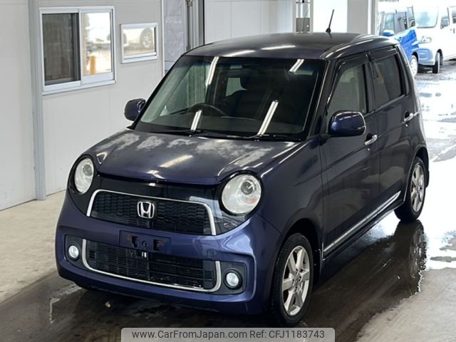 honda n-one 2013 -HONDA--N ONE JG1-1064869---HONDA--N ONE JG1-1064869- image 1