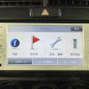 toyota corolla-fielder 2013 CFJ1527101 image 18