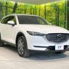 mazda cx-8 2019 -MAZDA--CX-8 3DA-KG2P--KG2P-212593---MAZDA--CX-8 3DA-KG2P--KG2P-212593- image 17