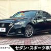 toyota crown-hybrid 2018 CFJ1802768 image 1