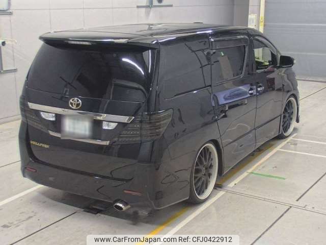 toyota vellfire 2010 -TOYOTA 【大阪 353ﾏ3333】--Vellfire DBA-ANH20W--ANH20-8162023---TOYOTA 【大阪 353ﾏ3333】--Vellfire DBA-ANH20W--ANH20-8162023- image 2