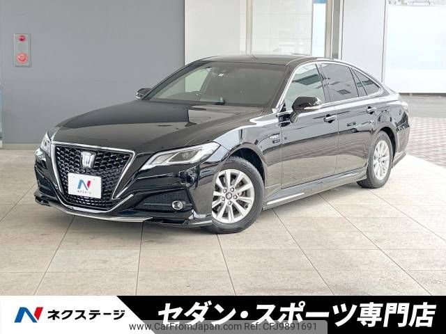 toyota crown 2018 -TOYOTA--Crown 6AA-AZSH20--AZSH20-1023732---TOYOTA--Crown 6AA-AZSH20--AZSH20-1023732- image 1