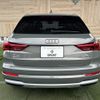 audi q3 2021 -AUDI--Audi Q3 3DA-F3DFGF--WAUZZZF39M1051626---AUDI--Audi Q3 3DA-F3DFGF--WAUZZZF39M1051626- image 14