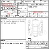 volkswagen golf-variant 2018 quick_quick_ABA-AUCHP_WVWZZZAUZJP576411 image 7