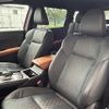 mitsubishi outlander-phev 2022 CFJ1578244 image 11