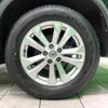 nissan x-trail 2016 quick_quick_T32_T32-509368 image 13