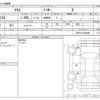 toyota yaris 2021 CFJ1705416 image 3