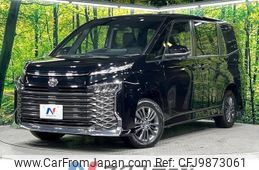 toyota voxy 2023 -TOYOTA--Voxy 6BA-MZRA95W--MZRA95-0011720---TOYOTA--Voxy 6BA-MZRA95W--MZRA95-0011720-