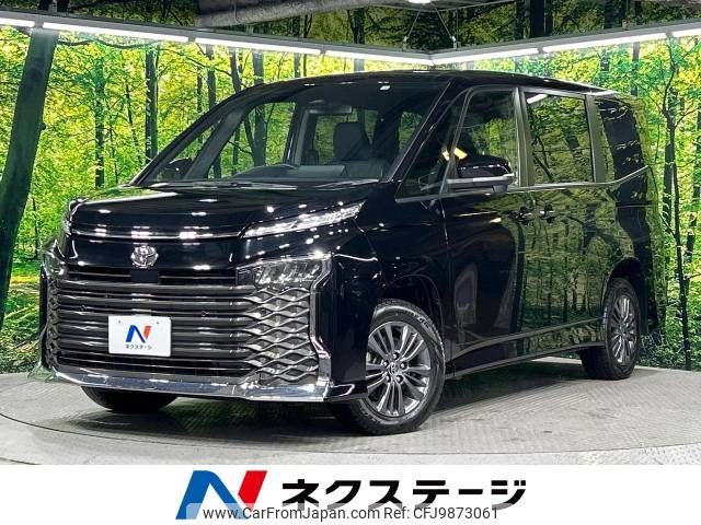 toyota voxy 2023 -TOYOTA--Voxy 6BA-MZRA95W--MZRA95-0011720---TOYOTA--Voxy 6BA-MZRA95W--MZRA95-0011720- image 1