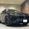lamborghini lamborghini-urus 2023 -LAMBORGHINI--Lamborghini Urus 7BA-ZLDHU--ZPBEA1ZL7NLA22095---LAMBORGHINI--Lamborghini Urus 7BA-ZLDHU--ZPBEA1ZL7NLA22095- image 4