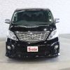 toyota alphard 2011 CFJ1588695 image 11