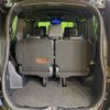 toyota noah 2018 -TOYOTA--Noah DAA-ZWR80W--ZWR80-0308023---TOYOTA--Noah DAA-ZWR80W--ZWR80-0308023- image 13