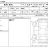 mini mini-others 2017 -BMW 【岡山 351 1118】--BMW Mini DBA-LVJCW--WMWLV920402D67522---BMW 【岡山 351 1118】--BMW Mini DBA-LVJCW--WMWLV920402D67522- image 3
