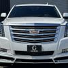 cadillac escalade 2020 quick_quick_humei_1GYS4KKJ4LR290851 image 10