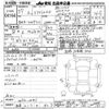 nissan x-trail 2015 -NISSAN 【名古屋 307ﾔ907】--X-Trail HNT32-104951---NISSAN 【名古屋 307ﾔ907】--X-Trail HNT32-104951- image 3
