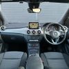 mercedes-benz b-class 2016 -MERCEDES-BENZ--Benz B Class DBA-246242--WDD2462422J395403---MERCEDES-BENZ--Benz B Class DBA-246242--WDD2462422J395403- image 16