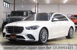 mercedes-benz s-class 2021 -MERCEDES-BENZ--Benz S Class 5AA-223063--W1K2230632A050017---MERCEDES-BENZ--Benz S Class 5AA-223063--W1K2230632A050017-