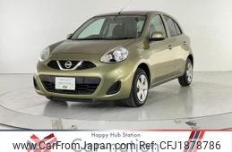 nissan march 2016 CFJ1878786