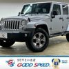 jeep wrangler 2018 quick_quick_ABA-JK36L_1C4HJWLGXHL752374 image 1