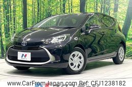 toyota aqua 2023 -TOYOTA--AQUA 6AA-MXPK11--MXPK11-2129519---TOYOTA--AQUA 6AA-MXPK11--MXPK11-2129519-