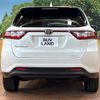 toyota harrier 2020 quick_quick_ZSU60W_ZSU60-0190825 image 15
