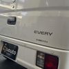 suzuki every 2022 CFJ1588481 image 20