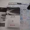 toyota 86 2018 CFJ1683725 image 19