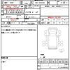 toyota hiace-van 2013 CFJ1847431 image 21
