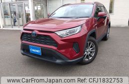 toyota rav4 2020 CFJ1832753