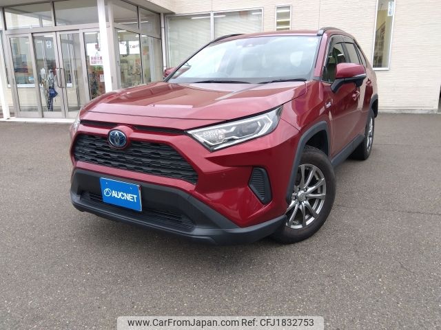 toyota rav4 2020 CFJ1832753 image 1