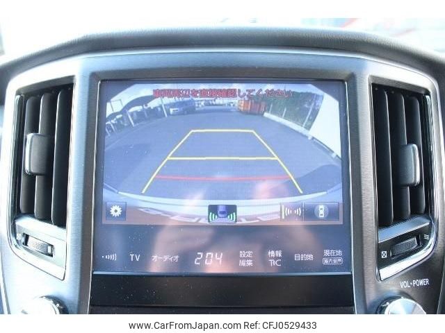 toyota crown 2015 -TOYOTA--Crown DBA-ARS210--ARS210-6001481---TOYOTA--Crown DBA-ARS210--ARS210-6001481- image 2