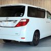 toyota alphard 2009 -TOYOTA--Alphard DBA-ANH20W--ANH20-8057049---TOYOTA--Alphard DBA-ANH20W--ANH20-8057049- image 20