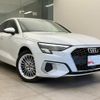 audi a3 2022 quick_quick_3AA-GYDLA_WAUZZZGY3PA023335 image 5